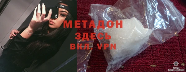 дмт Белоозёрский