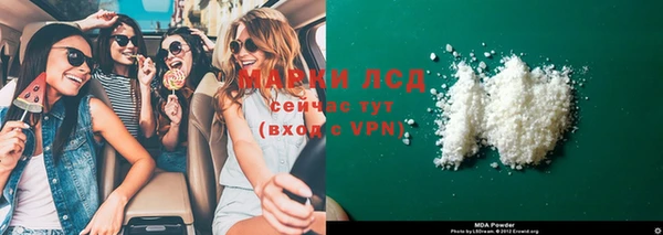 дмт Белоозёрский