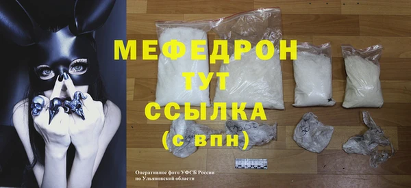 дмт Белоозёрский
