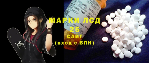 дмт Белоозёрский