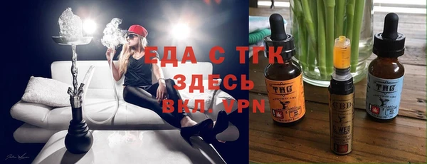 дмт Белоозёрский