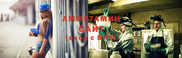 дмт Белоозёрский