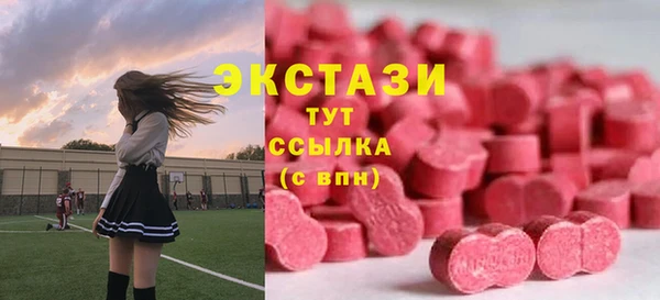 дмт Белоозёрский