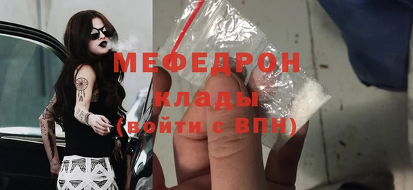 дмт Белоозёрский