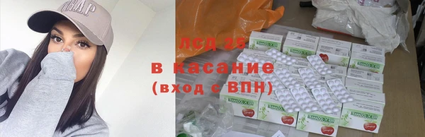 СК Белокуриха