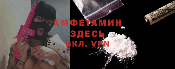 дмт Белоозёрский