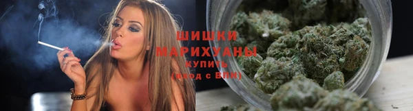 МДМА Беломорск