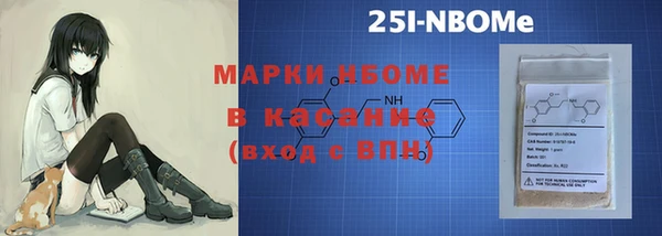 дмт Белоозёрский