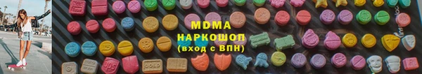 СК Белокуриха