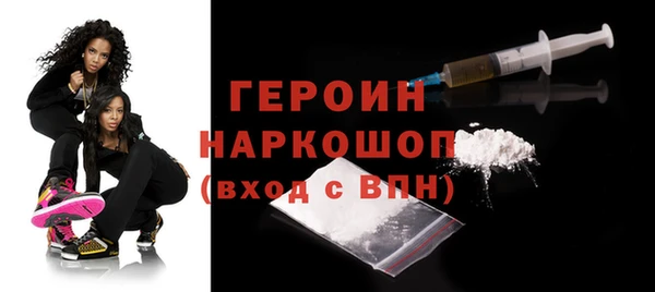 СК Белокуриха