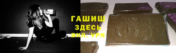 МДМА Беломорск
