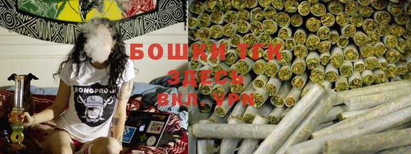 дмт Белоозёрский