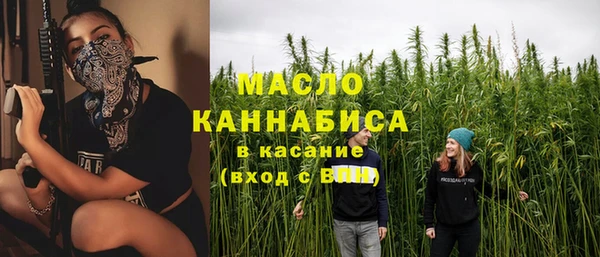 СК Белокуриха