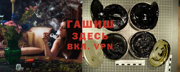 СК Белокуриха