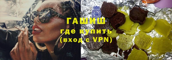 СК Белокуриха