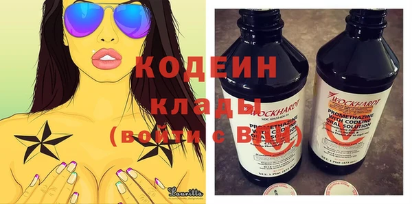 дмт Белоозёрский