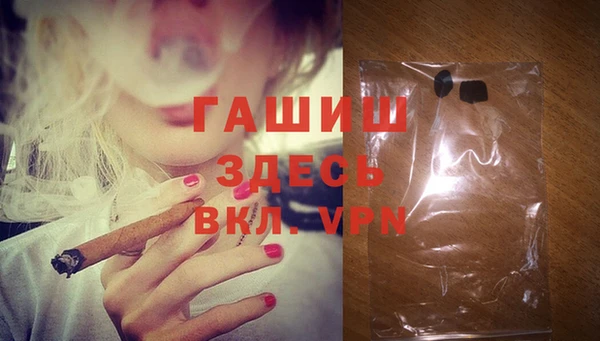 дмт Белоозёрский
