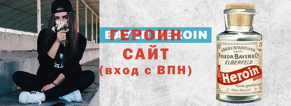 дмт Белоозёрский