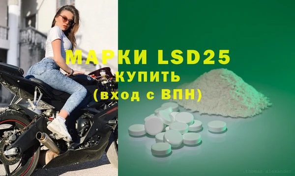 дмт Белоозёрский