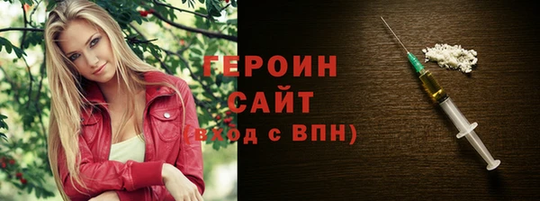 СК Белокуриха