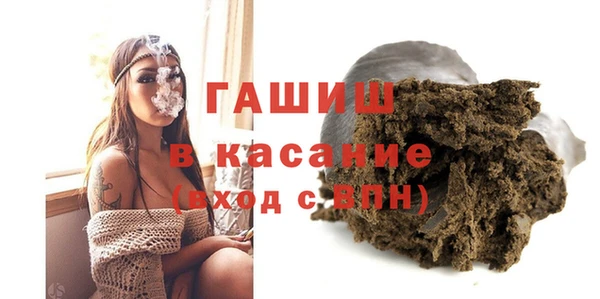 СК Белокуриха
