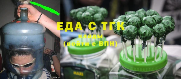 дмт Белоозёрский