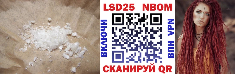 ЛСД экстази ecstasy  Волжский 