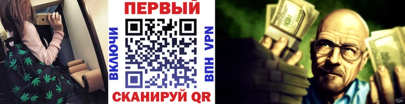 гидра вход  сколько стоит  Волжский  Метамфетамин пудра 