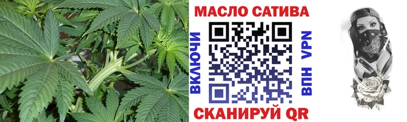 Дистиллят ТГК концентрат  Волжский 